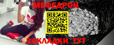 герыч Кимры