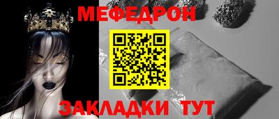 скорость mdpv Кингисепп