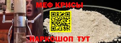 герыч Кимры