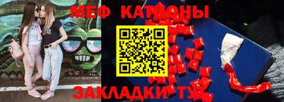 бошки Кинель