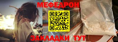 скорость mdpv Кингисепп