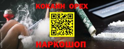 скорость mdpv Кингисепп