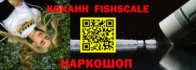 бошки Кинель