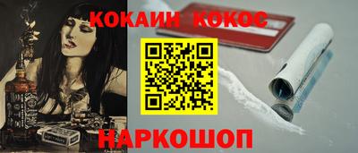 скорость mdpv Кингисепп