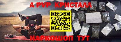 герыч Кимры