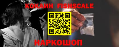 скорость mdpv Кингисепп