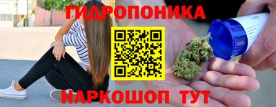 скорость mdpv Кингисепп