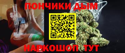 бошки Кинель