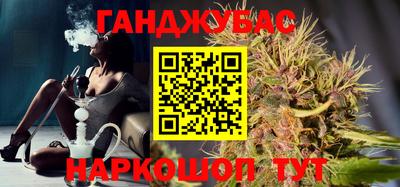 герыч Кимры