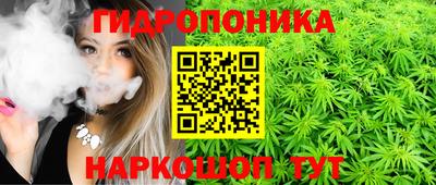 скорость mdpv Кингисепп
