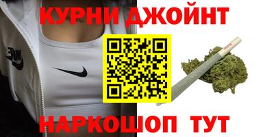 скорость mdpv Кингисепп