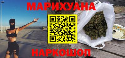 скорость mdpv Кингисепп