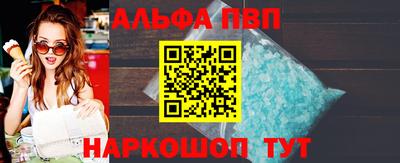 герыч Кимры