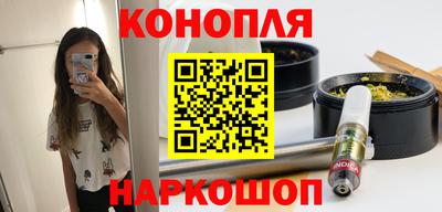 бошки Кинель