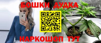 герыч Кимры
