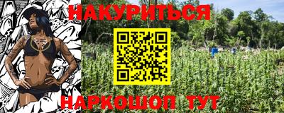 герыч Кимры