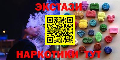 герыч Кимры