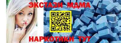 бошки Кинель