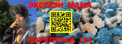 бошки Кинель