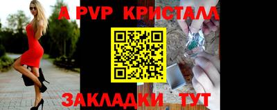 герыч Кимры