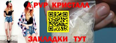 герыч Кимры