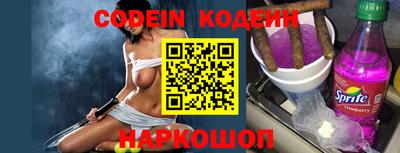 скорость mdpv Кингисепп