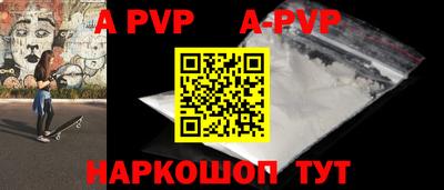 герыч Кимры