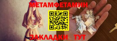 герыч Кимры