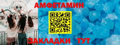 герыч Кимры