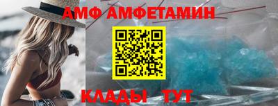 бошки Кинель