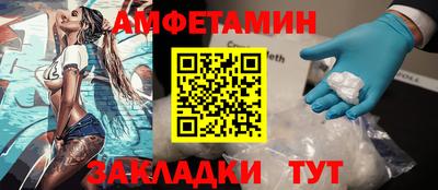 герыч Кимры