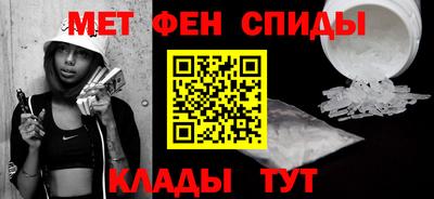 скорость mdpv Кингисепп