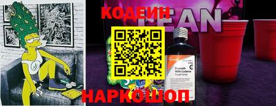 герыч Кимры
