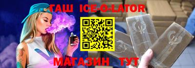 скорость mdpv Кингисепп
