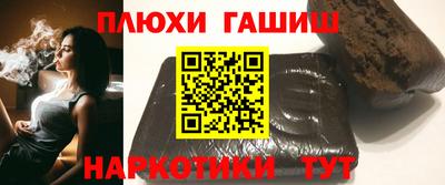 герыч Кимры