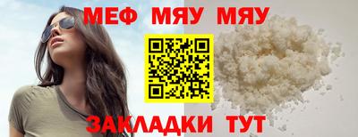 скорость mdpv Кингисепп