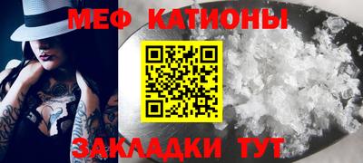 бошки Кинель